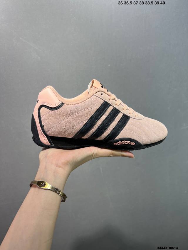 公司级Bad Bunny X Adidas Originals Campus 休闲运动板鞋 尺码:36 36.5 37 38 38.5 39 40 40.5 4