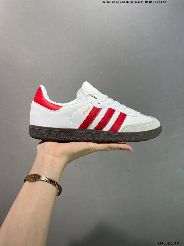 Adidas 阿迪达斯 男女鞋半码制，采用软质环保超纤革组合翻毛革鞋面材质，外置橡胶大底带你回味最原始的永远经典，阿迪达斯 三叶草Adidas Original