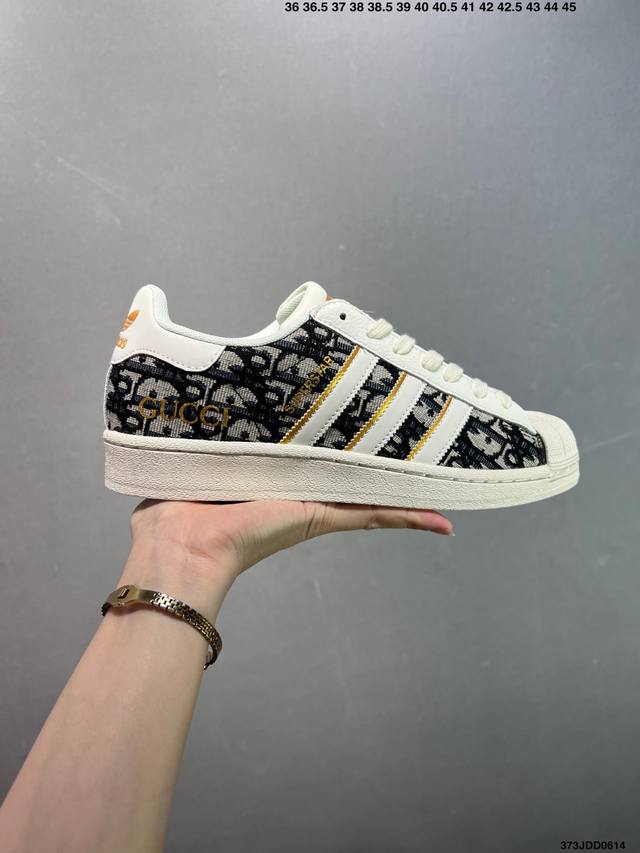 Ad Originals Superstar X Dior 白黑满天星 采用全新头层拼接皮革材质 后跟采用特色3D立体印字 渠道正品订单 诠释市场最高工艺水平