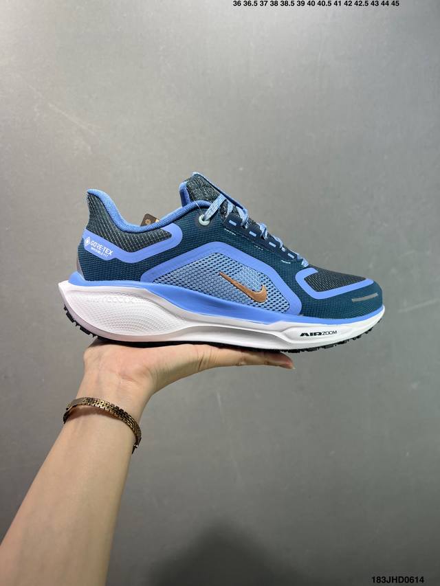 公司级Nike Air Zoom Pegasus 41 Gtx 登月跑鞋 网面透气跑步鞋 兼顾迅疾外观和稳固脚感 后跟覆面和中足动态支撑巧妙融合 缔造稳定顺畅的