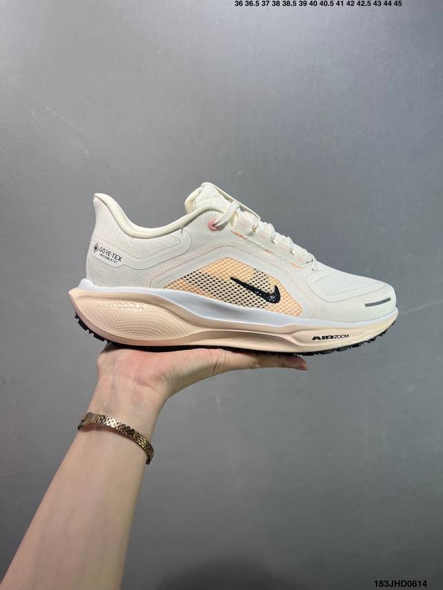 公司级Nike Air Zoom Pegasus 41 Gtx 登月跑鞋 网面透气跑步鞋 兼顾迅疾外观和稳固脚感 后跟覆面和中足动态支撑巧妙融合 缔造稳定顺畅的