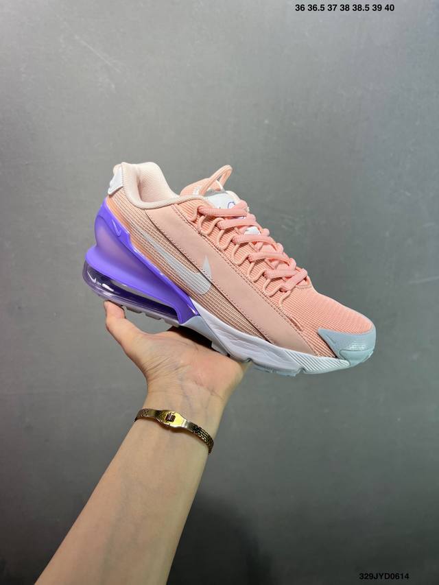 公司级Nike Air Max Pulse 2025半掌气垫 缓震跑步鞋 这款Nike Air Max Pulse鞋款采用Photon Dust、Reflect