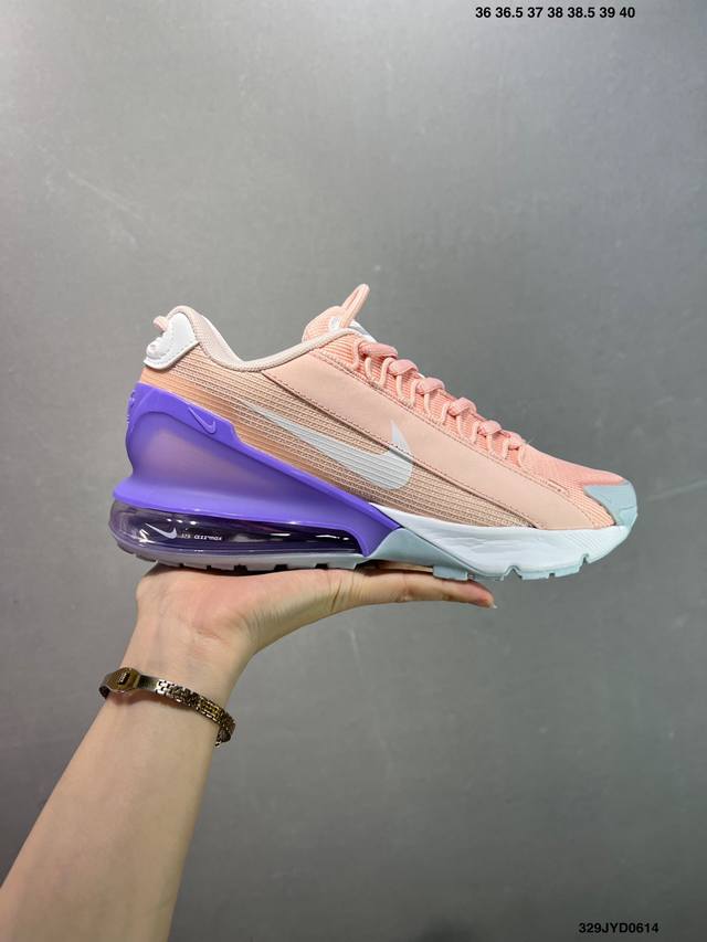 公司级Nike Air Max Pulse 2025半掌气垫 缓震跑步鞋 这款Nike Air Max Pulse鞋款采用Photon Dust、Reflect