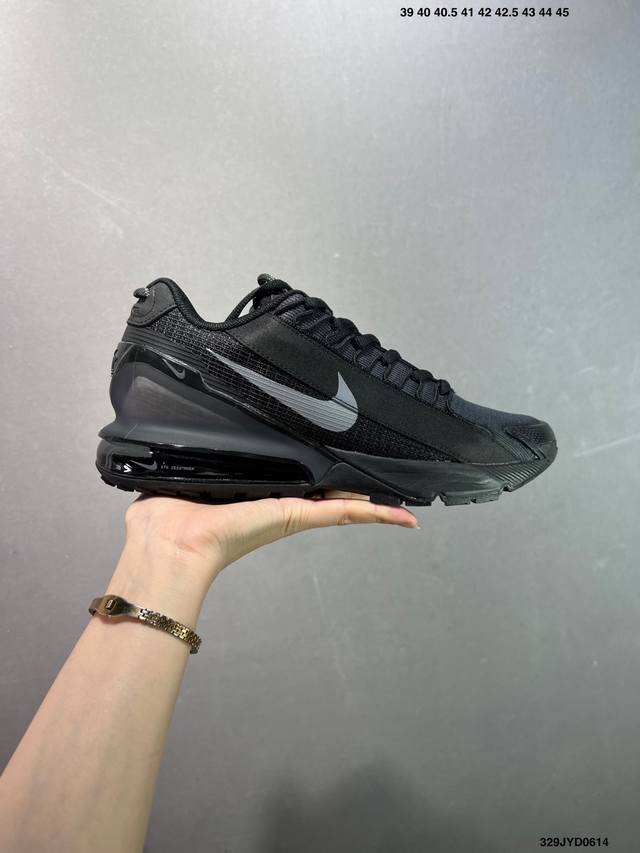 公司级Nike Air Max Pulse 2025半掌气垫 缓震跑步鞋 这款Nike Air Max Pulse鞋款采用Photon Dust、Reflect
