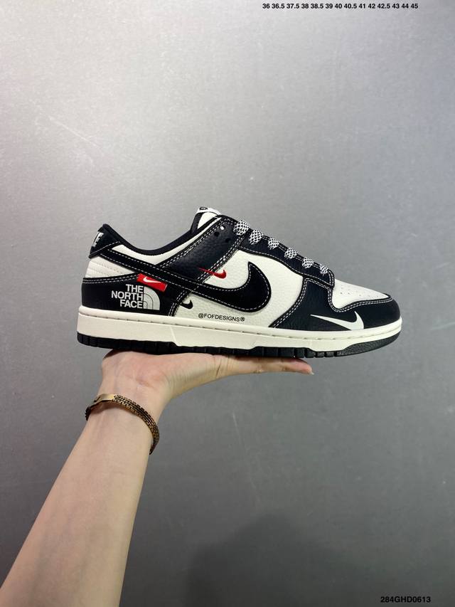 公司级Nk Dunk Low 定制配色 Yx5066-241 大厂出品 极力推荐 原装头层材料 独家版型蒸餾加工帶來的是更好的视觉和脚感体验大厂纯原品质出货 清
