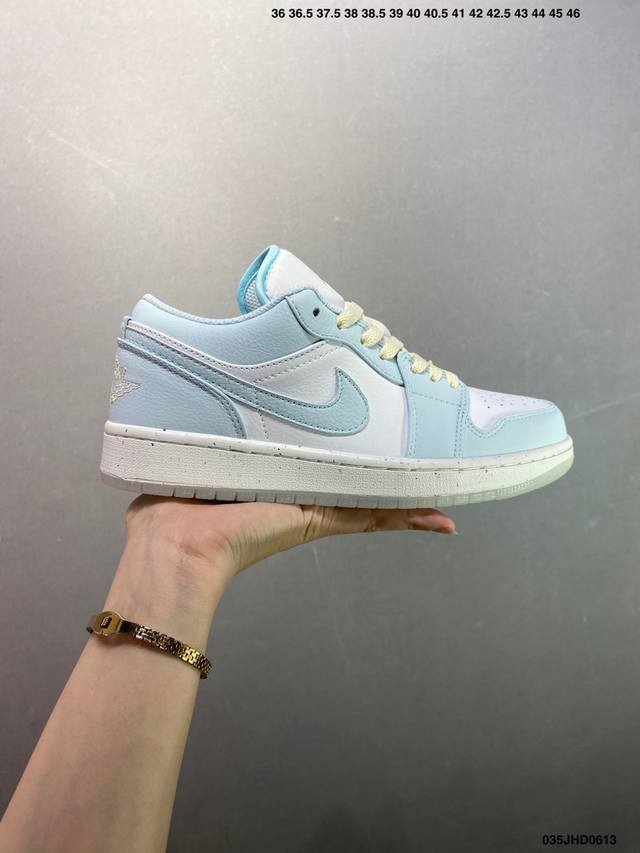 公司级Air Jordan 1 Low 蓝白 Aj1乔1低帮休闲板鞋 同步官方配色 市场唯一独家头层皮打造 原鞋原档案开发 原厂皮料 原档冲孔鞋头 正确满胶鞋垫