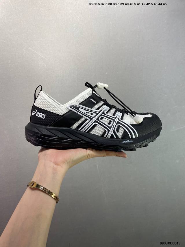 亚瑟士 Asics Gel-Sonomase 运动休闲透气原档案据数开发楦型纸版 洞洞鞋面，更贴合脚型和舒适透气，后跟稳定片带来合脚舒适的穿着感优化后的Gel，