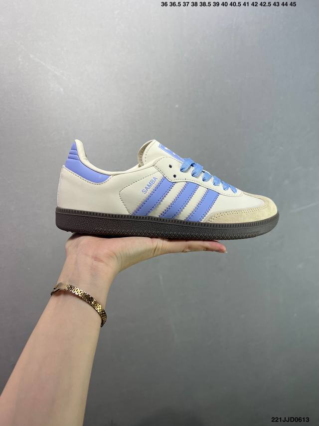 Ad Originals Samba Og 米紫色 桑巴训练鞋 鞋是一款永恒的训练偶像，这款桑巴鞋展示了高质量的工艺，带有装饰的超锁缝制和无缝的手感。柔软、柔软