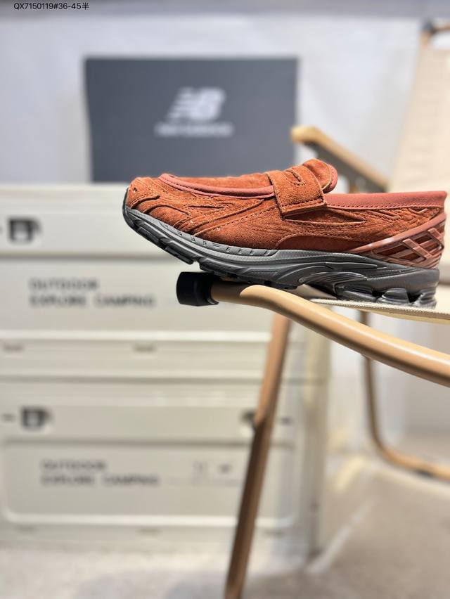 New Balance 1906系列复古老爹风休闲一脚蹬 #采用轻质牛剖革拼接透气网眼衬垫织物鞋面材质 T-Beam大底提供足步弓支撑，保持步态稳定 后跟搭载外