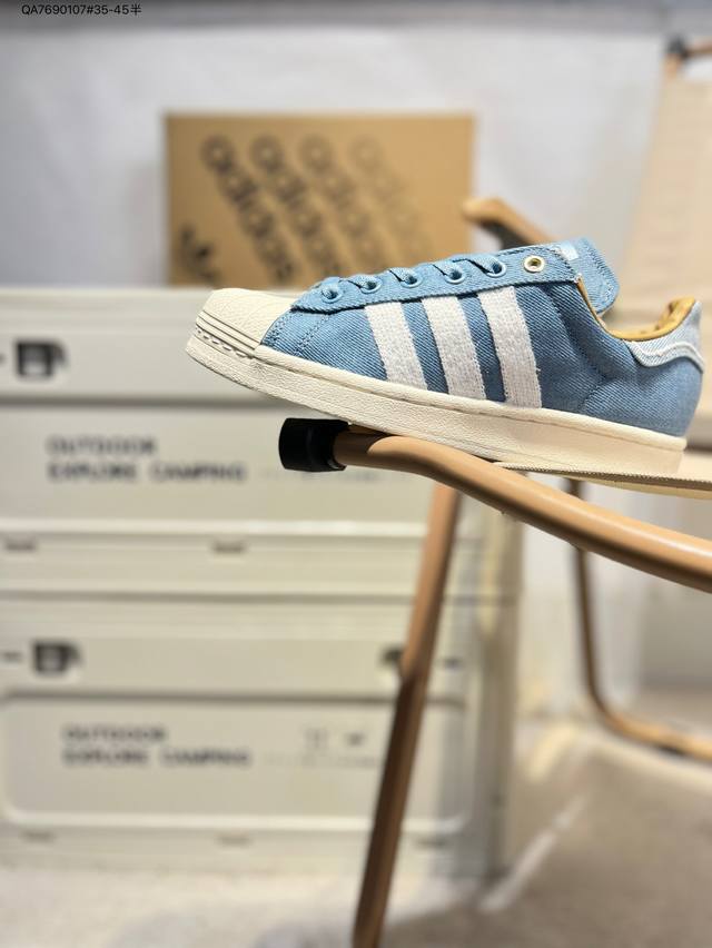 阿迪达斯Adidas三叶草 Originals Superstar 贝壳头系列低帮经典百搭休闲运动板鞋Jh5589 Qa7690107#35-45半