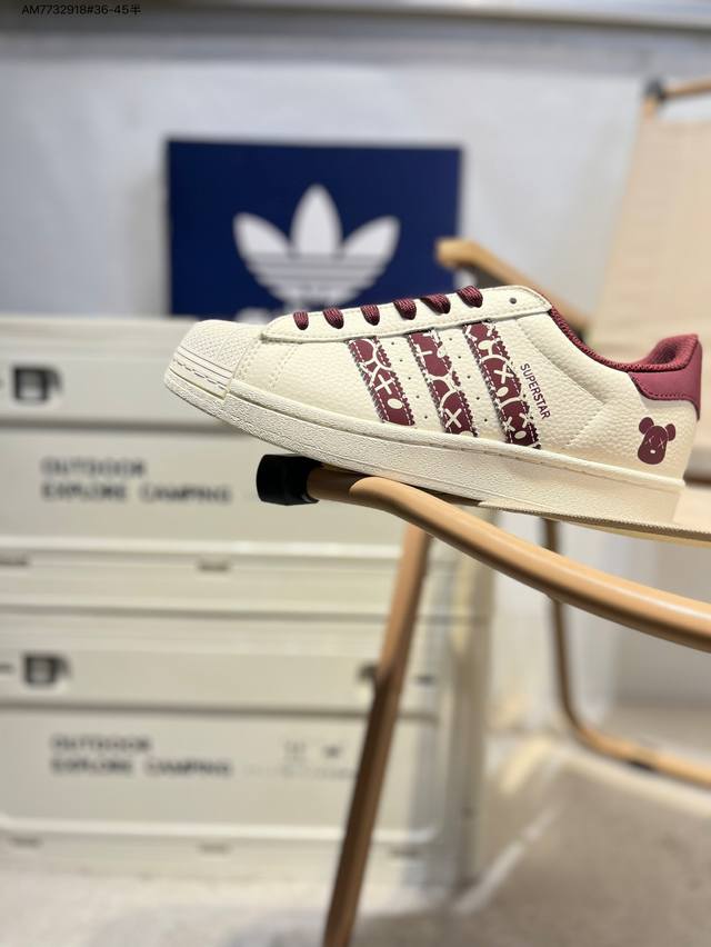 Adidas Originals Superstar 经典配色 经典贝壳头官网同步 实拍首发渠道正品订单 诠释市场最高工艺水平区别市面普通真标版本，进出专柜无压