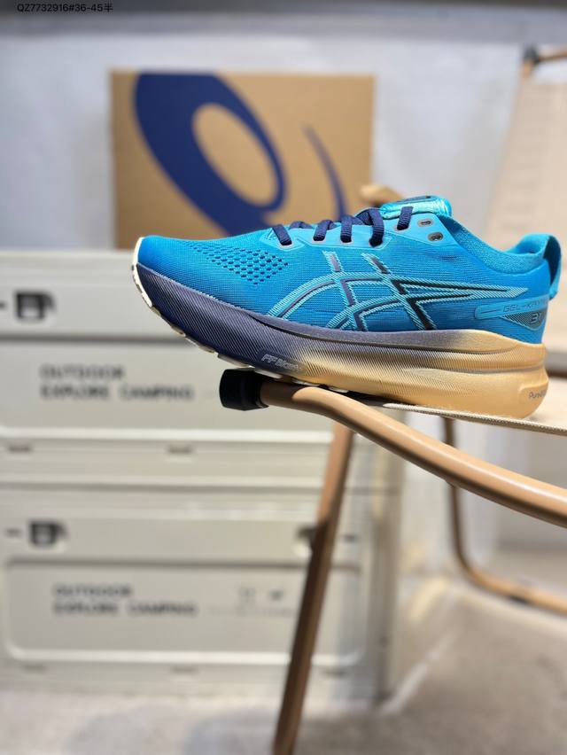 Asics Gel-Kayano 31亚瑟士经典跑鞋 如今机能风和户外风吹得正劲，便是主打“Urban Outdoor机能越野风格”，城市和户外场景都能轻松应对