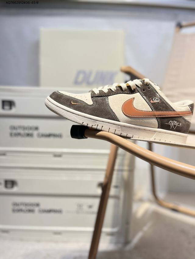Nike Sb Dunk Low 大厂出品 极力推荐 新配色 原装头层材料 独家版型蒸餾加工 帶來的是更好的视觉和脚感体验 大厂纯原品质出货 清洁度 电绣工艺