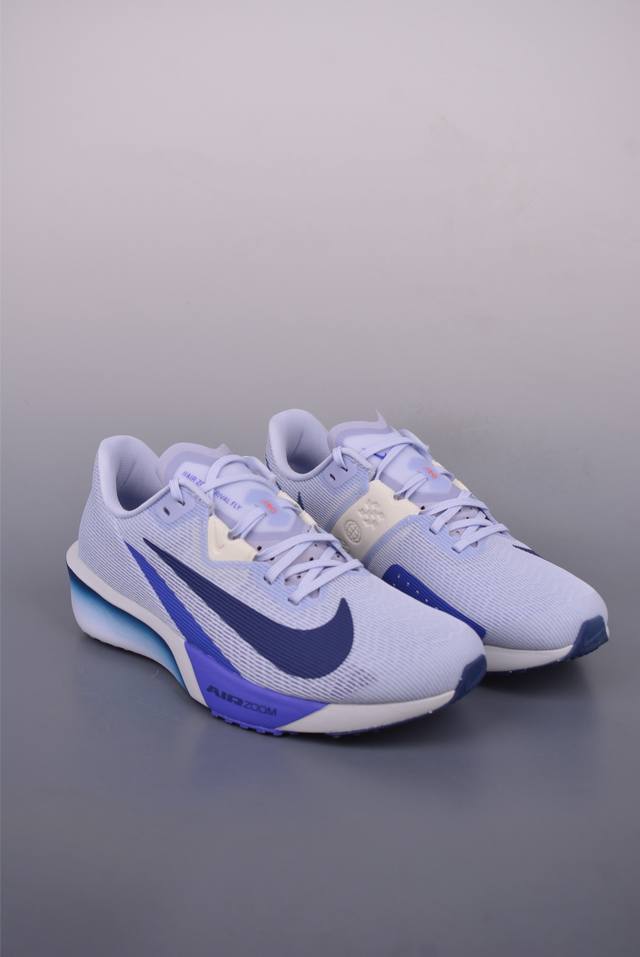 Nike Zoom Rival Fly 4 耐克超弹轻盈跑步鞋 实拍首发 #鞋款搭载 Flyknit 材料 打造出众弹性 易于穿脱。采用React技术 轻盈耐穿