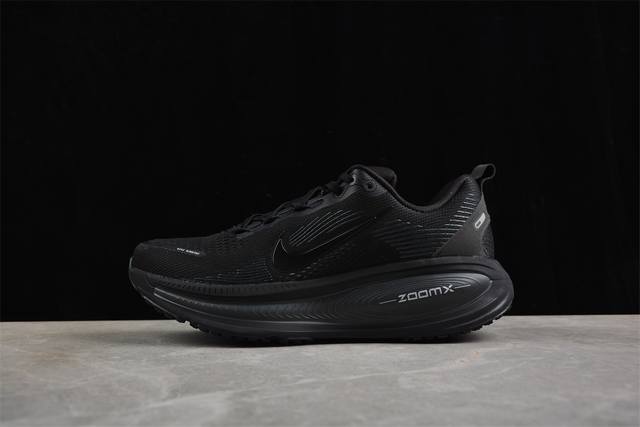 Nike Air Zoom Vomero 18 登月18 2025新款缓震休闲跑鞋 Hm6803-005 #内置全新缓震Zoom气垫 尺码：36 36.5 37