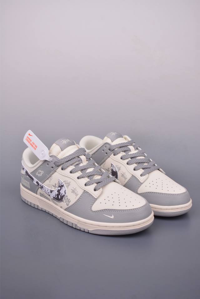 Nike Sb Dunk Low Stussy联名 纯原大厂出品 极力推荐 原装头层材料 独家版型蒸餾加工 帶來的是更好的视觉和脚感体验 大厂纯原品质出货 清洁