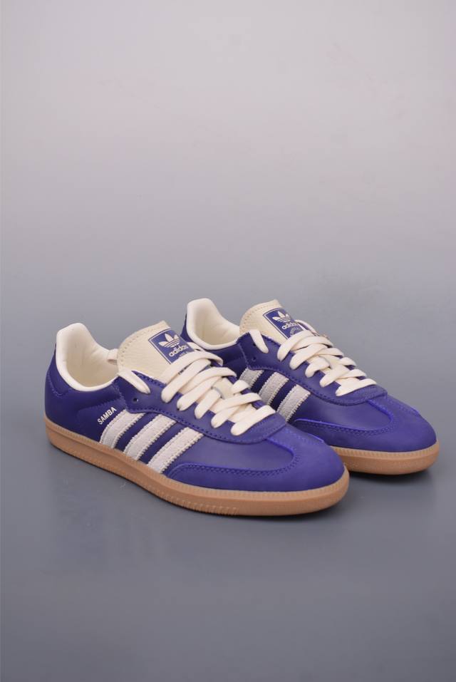 Adidas Samba Og 复古桑巴板鞋 纯原大厂出品 这款桑巴鞋展示了高质量的工艺 带有装饰的超锁缝制和无缝的手感 柔软、柔软的皮革造型和标志性的3条纹完
