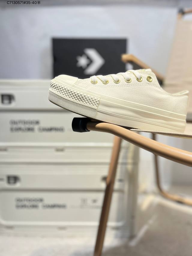 Converse 匡威 潮流百搭 耐磨防滑 休闲运动板鞋C7 571#35-40半