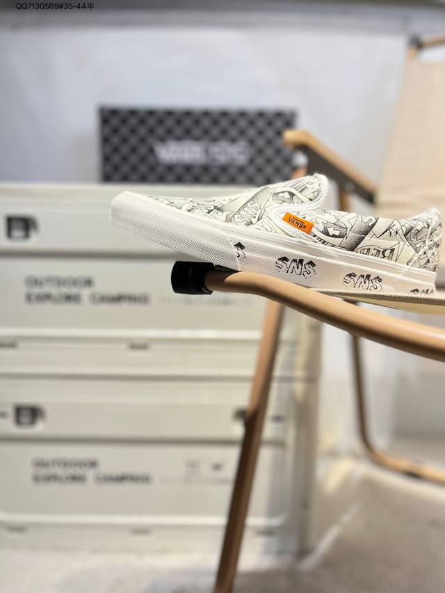 Vanssk8-Low万斯范斯官方 经典复古休闲运动板鞋，高端支线原始硫化工艺，艺术来源于生活成为了Vans美学的个性潮流标志，代表着光和希望，让你变得更加明亮