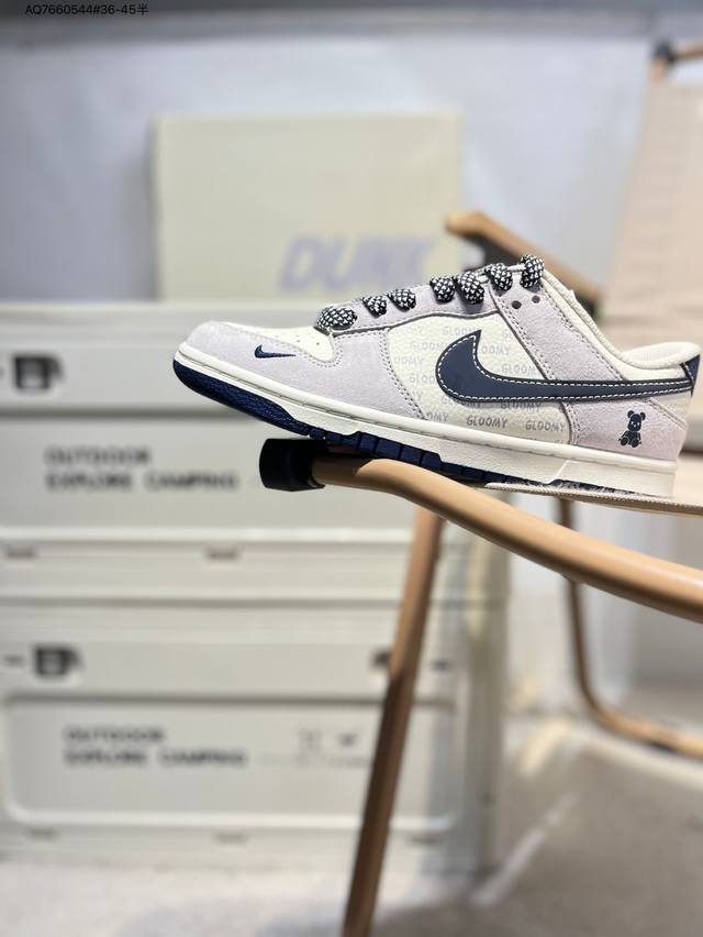 Nike Sb Dunk Low 大厂出品 极力推荐 新配色 原装头层材料 独家版型蒸餾加工 帶來的是更好的视觉和脚感体验 大厂纯原品质出货 清洁度 电绣工艺