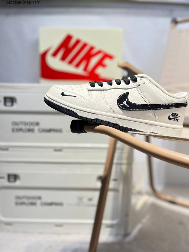 Nike Sb Dunk Low 大厂出品 极力推荐 新配色 原装头层材料 独家版型蒸餾加工 帶來的是更好的视觉和脚感体验 大厂纯原品质出货 清洁度 电绣工艺