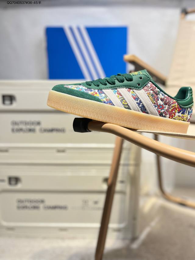 Adidas Originals Wb Pony Tonal Samba Og 桑巴舞系列厚底绅士德训足球风百搭低帮休闲运动板鞋Jh7289 Qq7040537