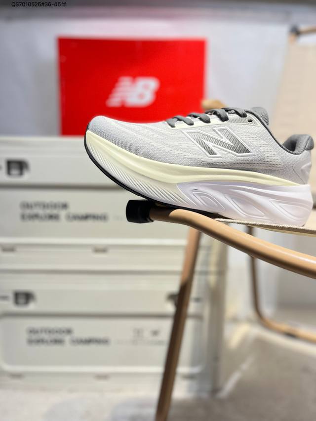 New Balance Fresh Foam X Trail More V3 轻量跑鞋 无论是越野训练跑还是享受自然美景，New Balance Fresh F
