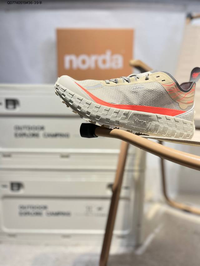 Norda 001 G+ 轻便户外运动鞋 惊喜不断 两大王牌合作款休闲跑鞋 将可回收材料融入设计 让跑鞋性能和可持续性的结合得到验证 穿着舒适 在减少缝线的基础