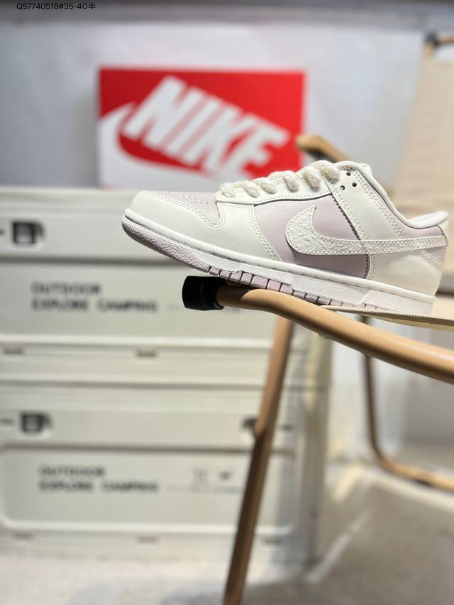 Nike Sb Dunk Low 大厂出品 极力推荐 新配色 原装头层材料 独家版型蒸餾加工 帶來的是更好的视觉和脚感体验 大厂纯原品质出货 清洁度 电绣工艺