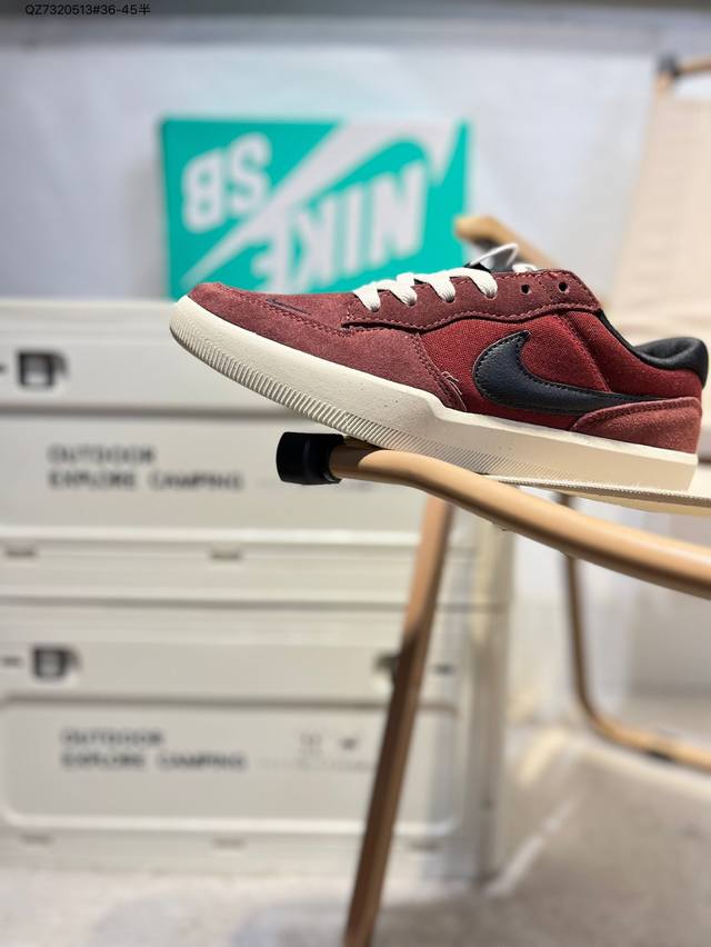 耐克Nike Sb Force 58 运动滑板鞋。这是一款将前沿创新带入街头的单品，它具有硫化杯底，具有出色的耐用性和灵活性。使用柔软皮革和帆布拼接，在饰面上放