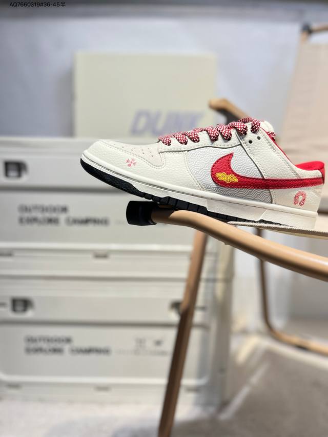 Nike Sb Dunk Low 大厂出品 极力推荐 新配色 原装头层材料 独家版型蒸餾加工 帶來的是更好的视觉和脚感体验 大厂纯原品质出货 清洁度 电绣工艺