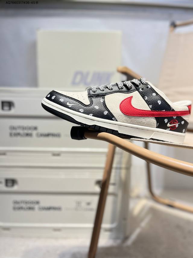 Nike Sb Dunk Low 大厂出品 极力推荐 新配色 原装头层材料 独家版型蒸餾加工 帶來的是更好的视觉和脚感体验 大厂纯原品质出货 清洁度 电绣工艺