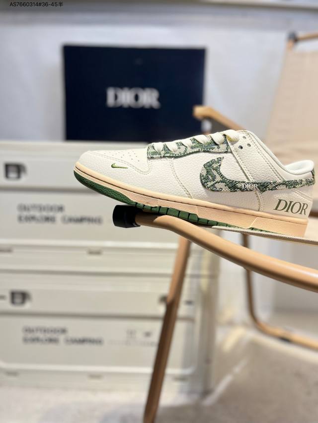 Dior X Nike Sb Dunk Low 大厂出品 极力推荐 新配色 原装头层材料 独家版型蒸餾加工 帶來的是更好的视觉和脚感体验 大厂纯原品质出货 清洁