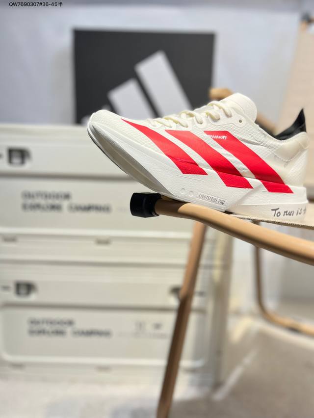 Adidas Adizero Evo Sl M马拉松飞线贾卡轻质透气休闲运动跑步鞋 采用双层透气网纱 Flywire动态飞线绑缚鞋面材质 内置Zoom小气垫装置