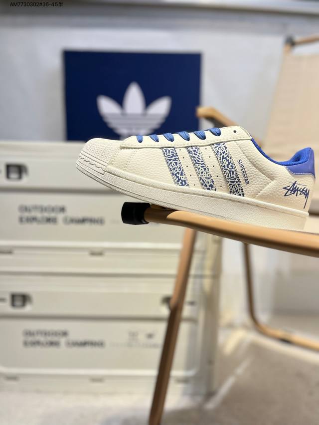 斯图西X Adidas Originals Superstar 经典配色 经典贝壳头官网同步 实拍首发渠道正品订单 诠释市场最高工艺水平区别市面普通真标版本，进