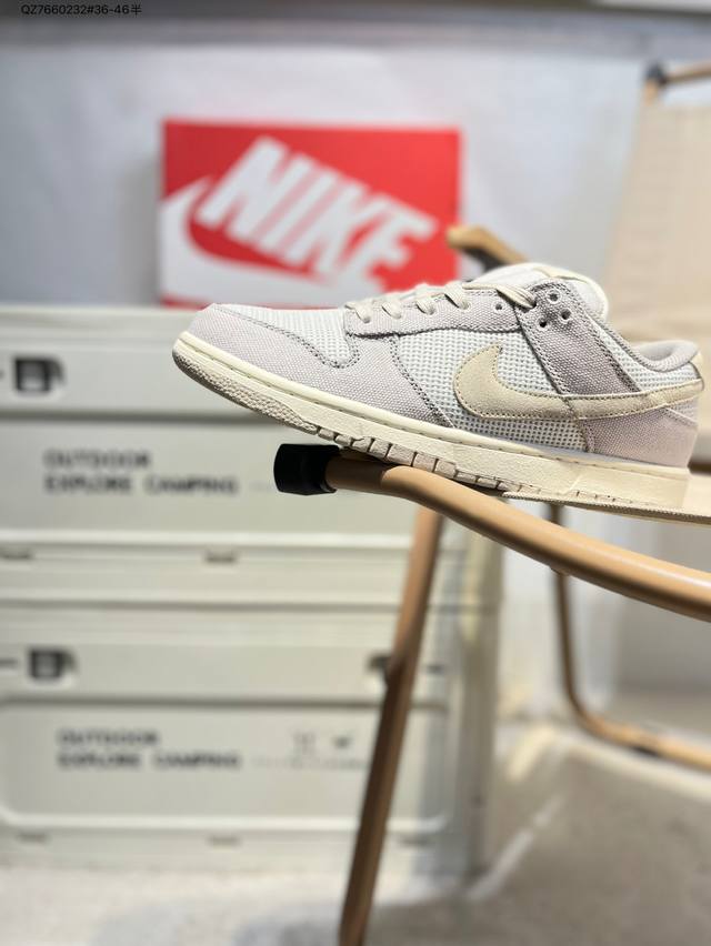 耐克Nike Dunk Low 板鞋Sb系列经典百搭休闲运动板鞋加厚鞋舌的填充，使舒适性大大提升，同时也更方便穿脱中底部分则加入了脚感柔软舒适Zoomair气垫