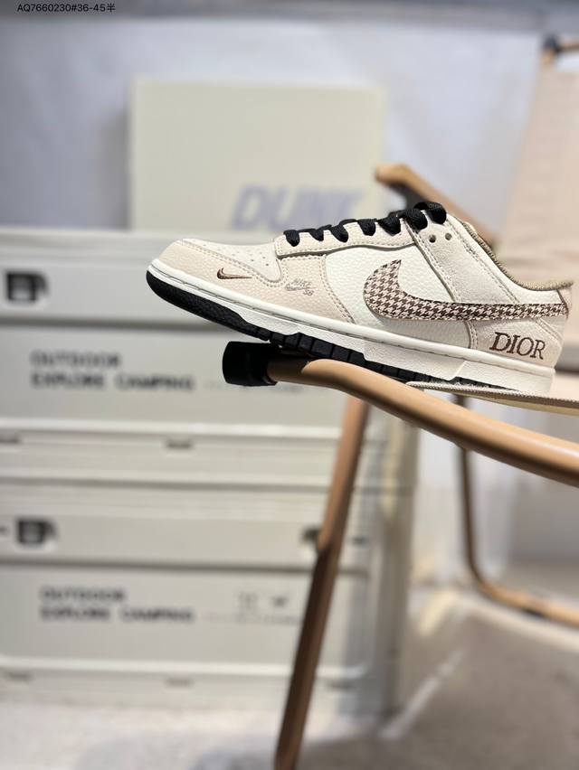 Dior X Nike Sb Dunk Low 大厂出品 极力推荐 新配色 原装头层材料 独家版型蒸餾加工 帶來的是更好的视觉和脚感体验 大厂纯原品质出货 清洁