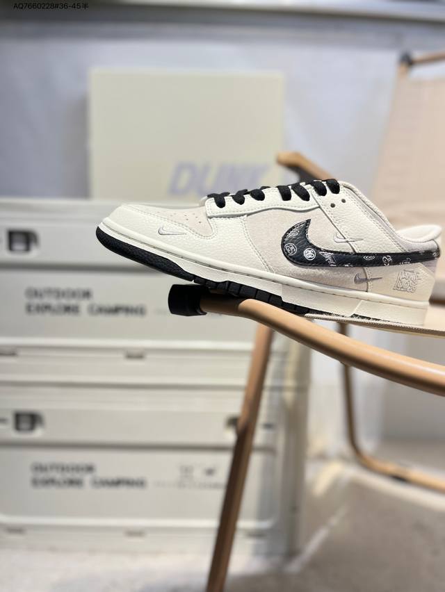 Nike Sb Dunk Low 大厂出品 极力推荐 新配色 原装头层材料 独家版型蒸餾加工 帶來的是更好的视觉和脚感体验 大厂纯原品质出货 清洁度 电绣工艺