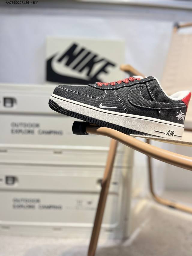 公司级头层斯图西 X Nk Air Force 1'07 Low 空军一号低帮休闲板鞋 #定制皮料 原楦原纸板 纯正空军版型 高清洁度 内置全掌气垫Lw9279