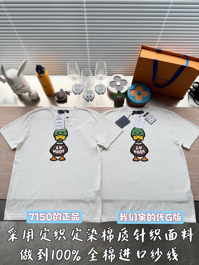 渠道优势 ！ 注意六点前报货 隔天晚上拿货！ G版 Lv短袖 Louis Vuitton25Ss X Nigo联名鸭子提花针织短袖T恤 专柜包装加40 包装不退