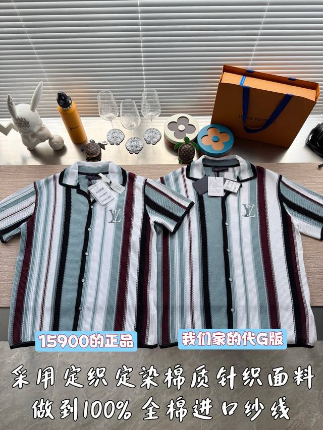 渠道优势 ！ 注意六点前报货 隔天晚上拿货！ G版 Lv衬衫 Louis Vuitton25Ss新款条纹钩针短袖衬衫 专柜包装加40包装不退换！ 整件衣服159
