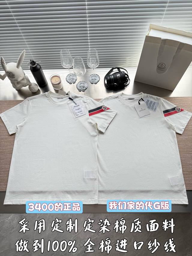 渠道优势 ！ 注意六点前报货 隔天晚上拿货！ G版 蒙口 短袖 Moncler蒙口25Ss袖子印花贴饰Logo短袖T恤 专柜包装加40包装不退换！ 整件衣服34