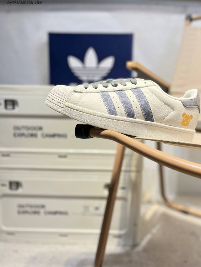 暴力熊 X Adidas Originals Superstar 经典配色 经典贝壳头官网同步 实拍首发渠道正品订单 诠释市场最高工艺水平区别市面普通真标版本，