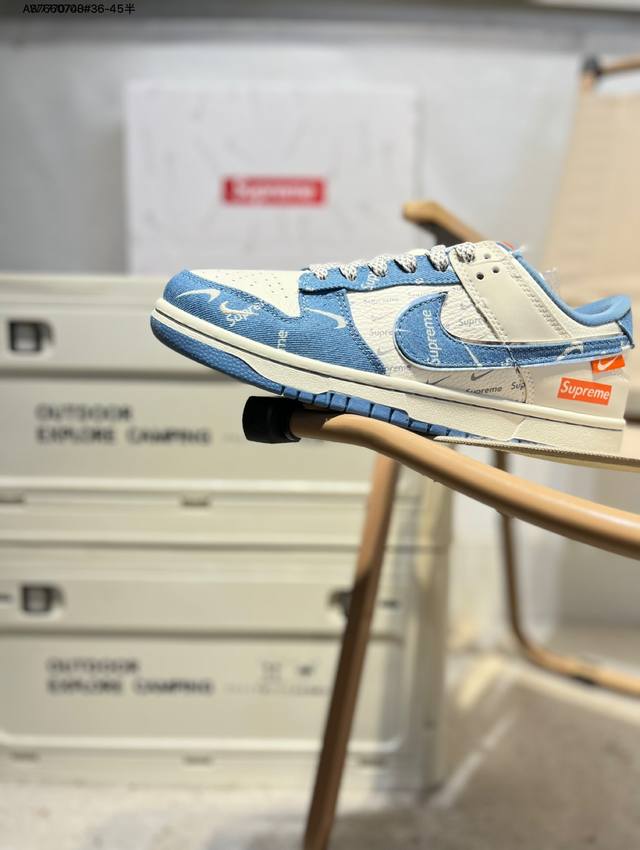 Supreme X Nike Sb Dunk Low 大厂出品 极力推荐 新配色 原装头层材料 独家版型蒸餾加工 帶來的是更好的视觉和脚感体验 大厂纯原品质出货