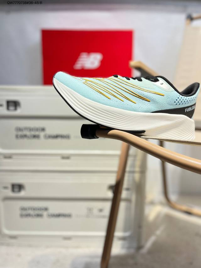 New Balance Fresh Foam X Trail More V3 轻量跑鞋 无论是越野训练跑还是享受自然美景，New Balance Fresh F