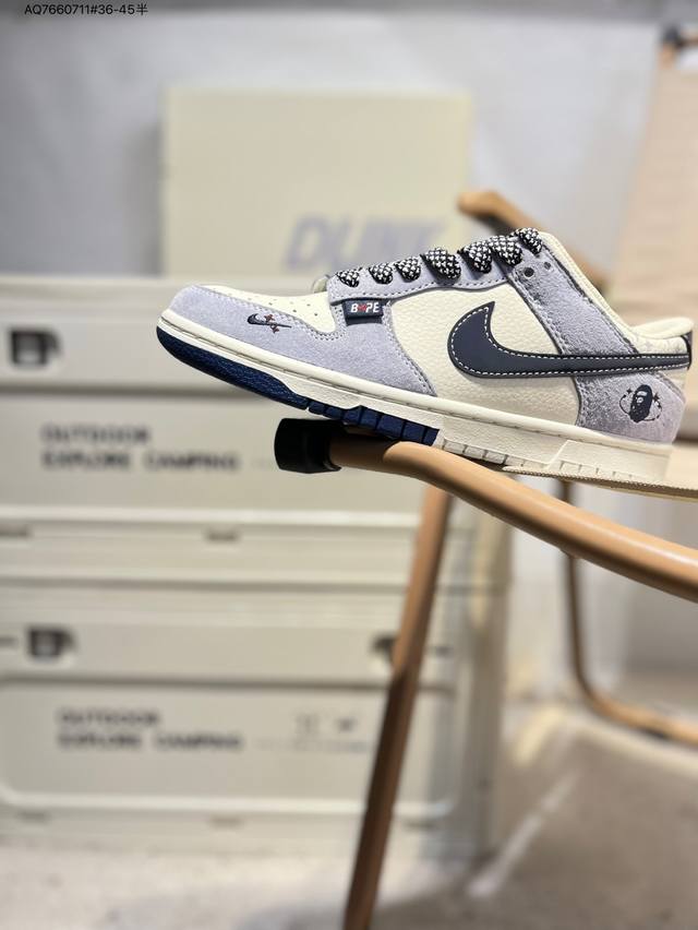 Nike Sb Dunk Low 大厂出品 极力推荐 新配色 原装头层材料 独家版型蒸餾加工 帶來的是更好的视觉和脚感体验 大厂纯原品质出货 清洁度 电绣工艺