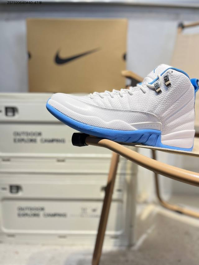 Air Jordan 12 Retro 乔12篮球鞋 #鞋款采用优质材料，打造当季潮流风范，结合灵感源自壮丽日出的鞋面缝线，呼应经典元年款设计。上脚潮鞋，尽显场