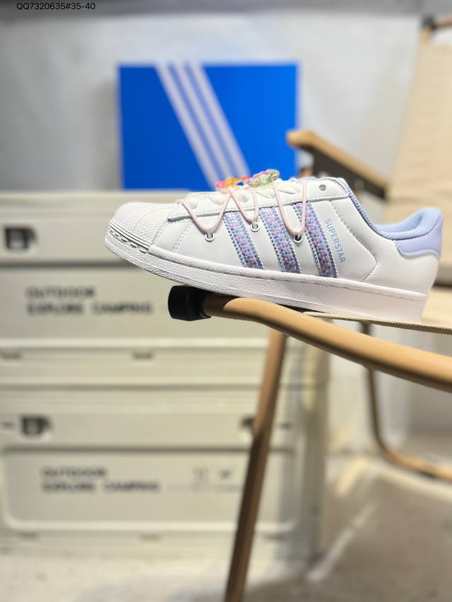 阿迪达斯Adidas三叶草 Originals Superstar 贝壳头系列低帮经典百搭休闲运动Jr1332 Qq7320635#35-40