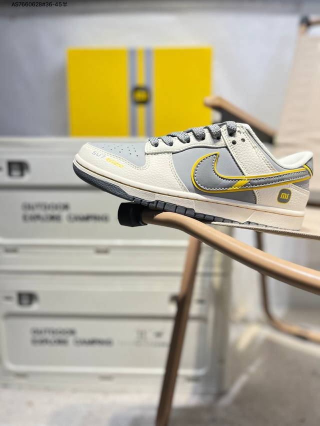 海外爆款限量发售！Nike Sb Dunk Low“ 小米联名 Su7Ultru” 周年高端定制 低帮休闲板鞋 定制鞋盒 大厂纯原品质出货 超高清洁度 皮料切割