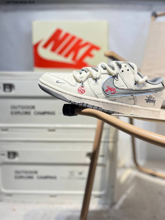 斯图西 X Nike Sb Dunk Low 大厂出品 极力推荐 新配色 原装头层材料 独家版型蒸餾加工 帶來的是更好的视觉和脚感体验 大厂纯原品质出货 清洁度